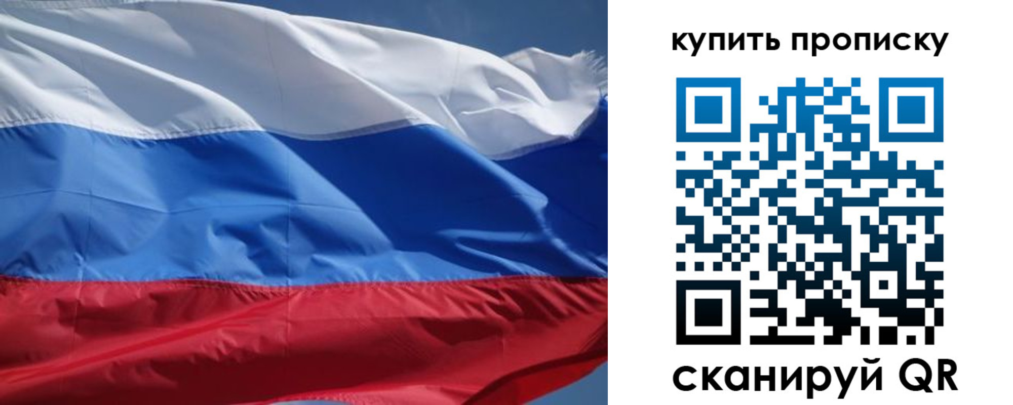 регистрация для школы в Нижневартовске